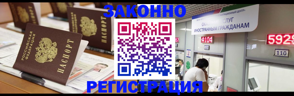 форма 3 в Чайковском