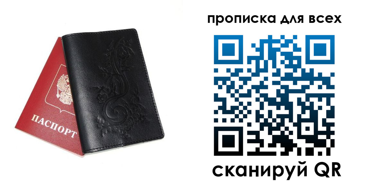 форма 3 в Чайковском